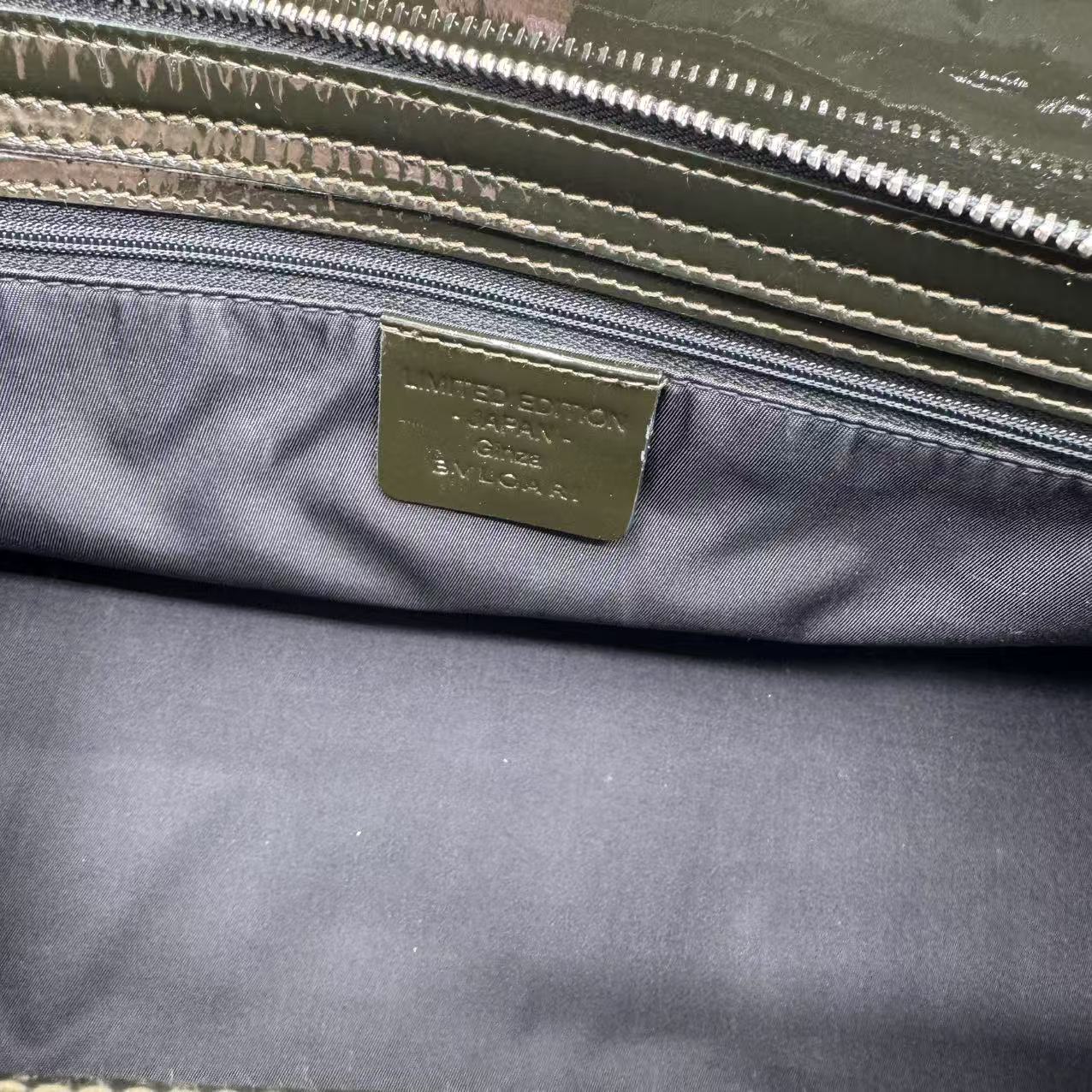 BVLGARI Ginza Limited Edition tote bag