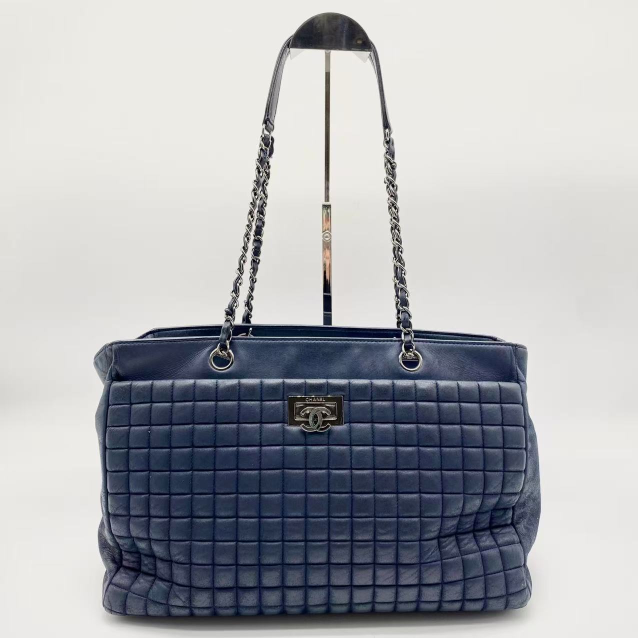 Chanel Bubble Quilted Shopping Tote
