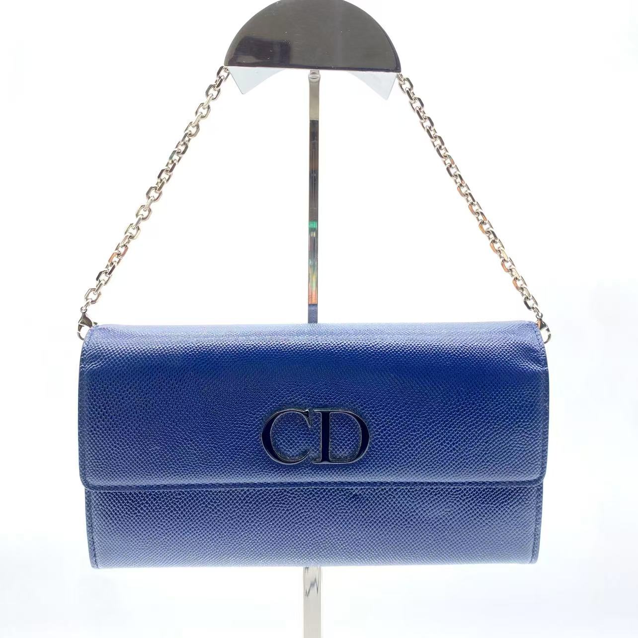 Dior Blue Patent Leather Mania Rendez-Vous Wallet