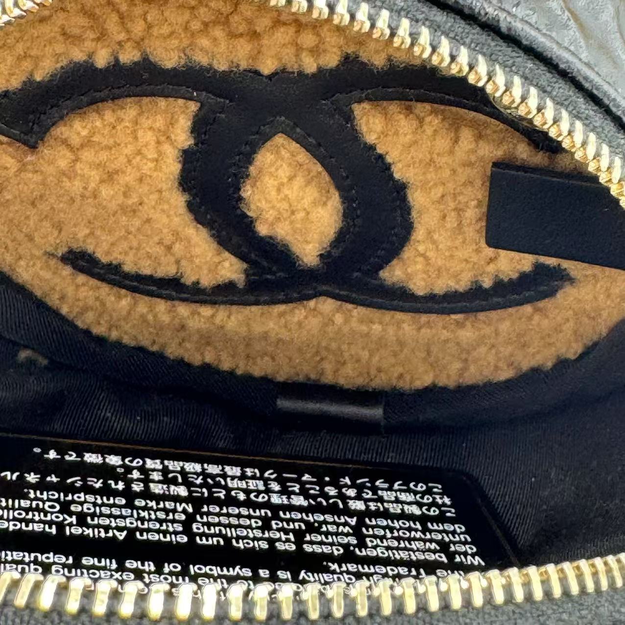 Chanel Crossbody Mini Round CC Shearling Bag