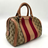 GUCCI Boston Cloth Crossbody Bag