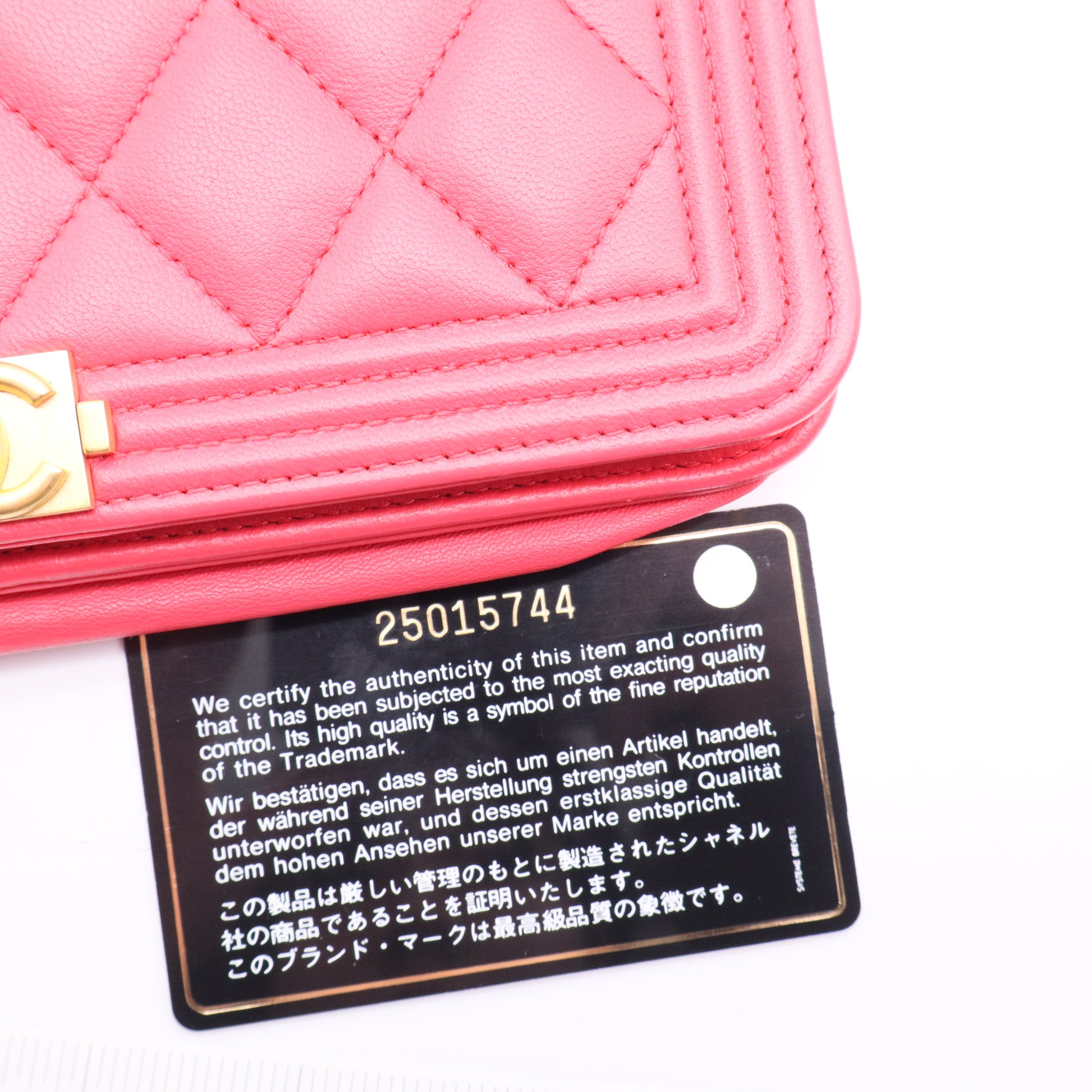 Boy Wallet on Chain Quilted Lambskin