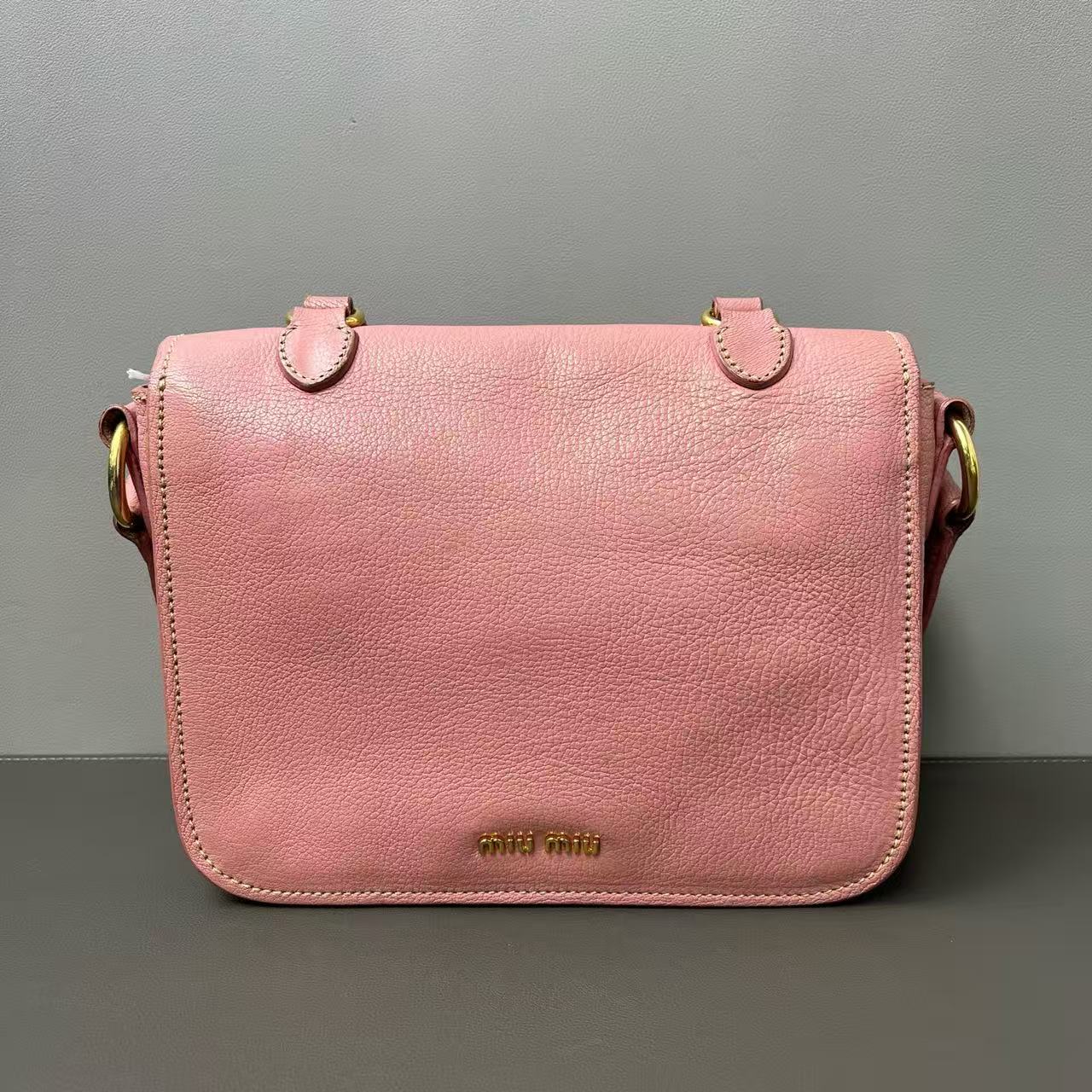 Miu Miu Madras Top Handle Crossbody Bag LDZ0067