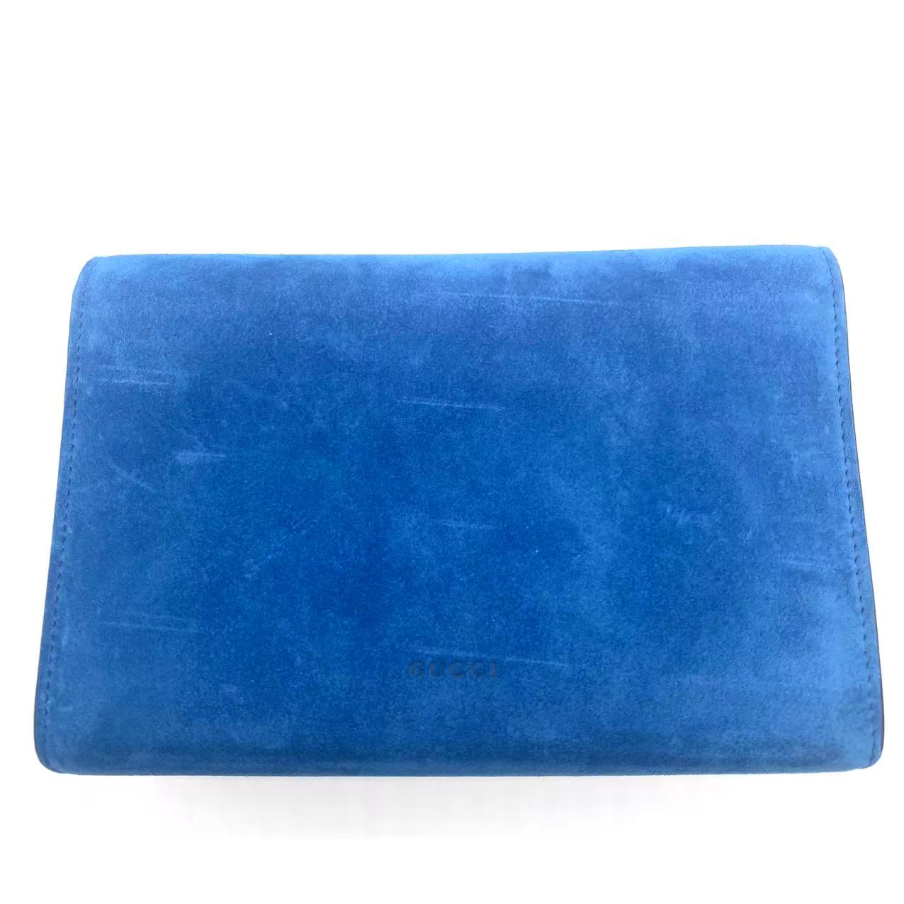 Blue Suede Dionysus Mini Wallet on Chain