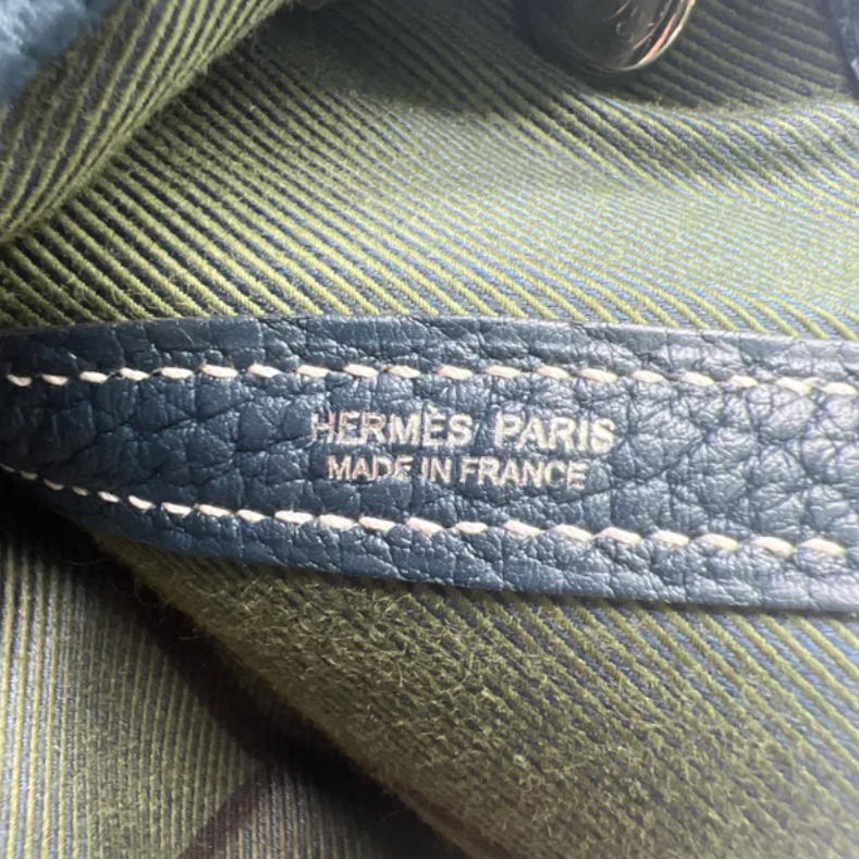 Hermès Garden Party Tote Bag B24118