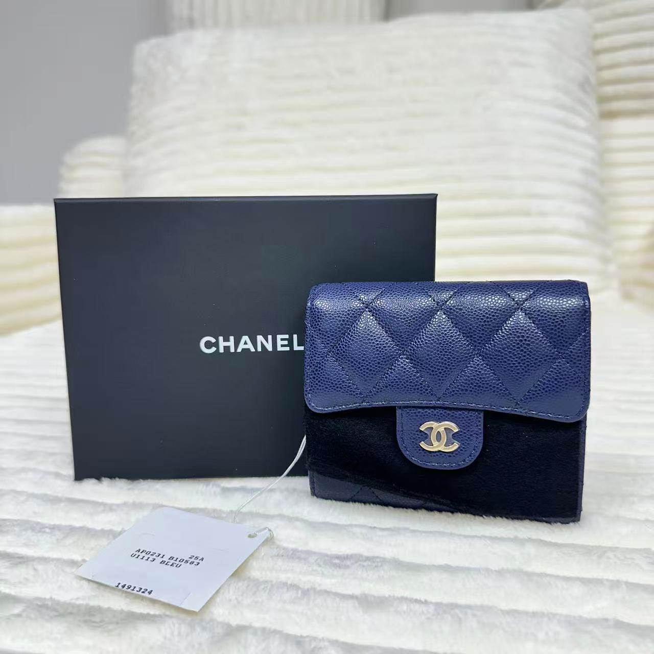 CC Compact Classic Flap Wallet Quilted Caviar