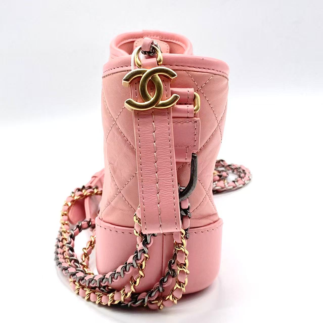 Gabrielle Hobo Quilted Aged Calfskin Small Pink
