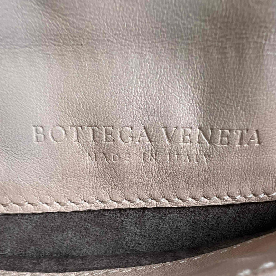 Expandable Chain Crossbody Bag Intrecciato Nappa Small B24486
