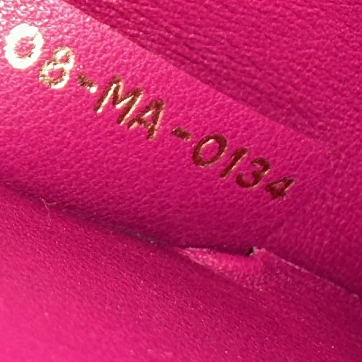 Diorissimo Tote Pebbled Leather Medium