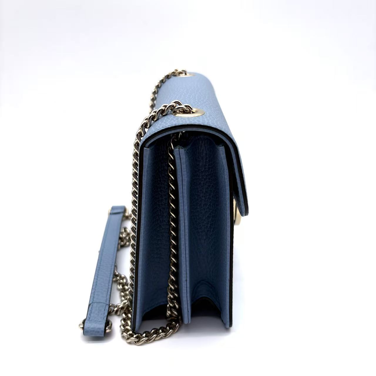 Interlocking Shoulder Bag Leather Small LDM-1685