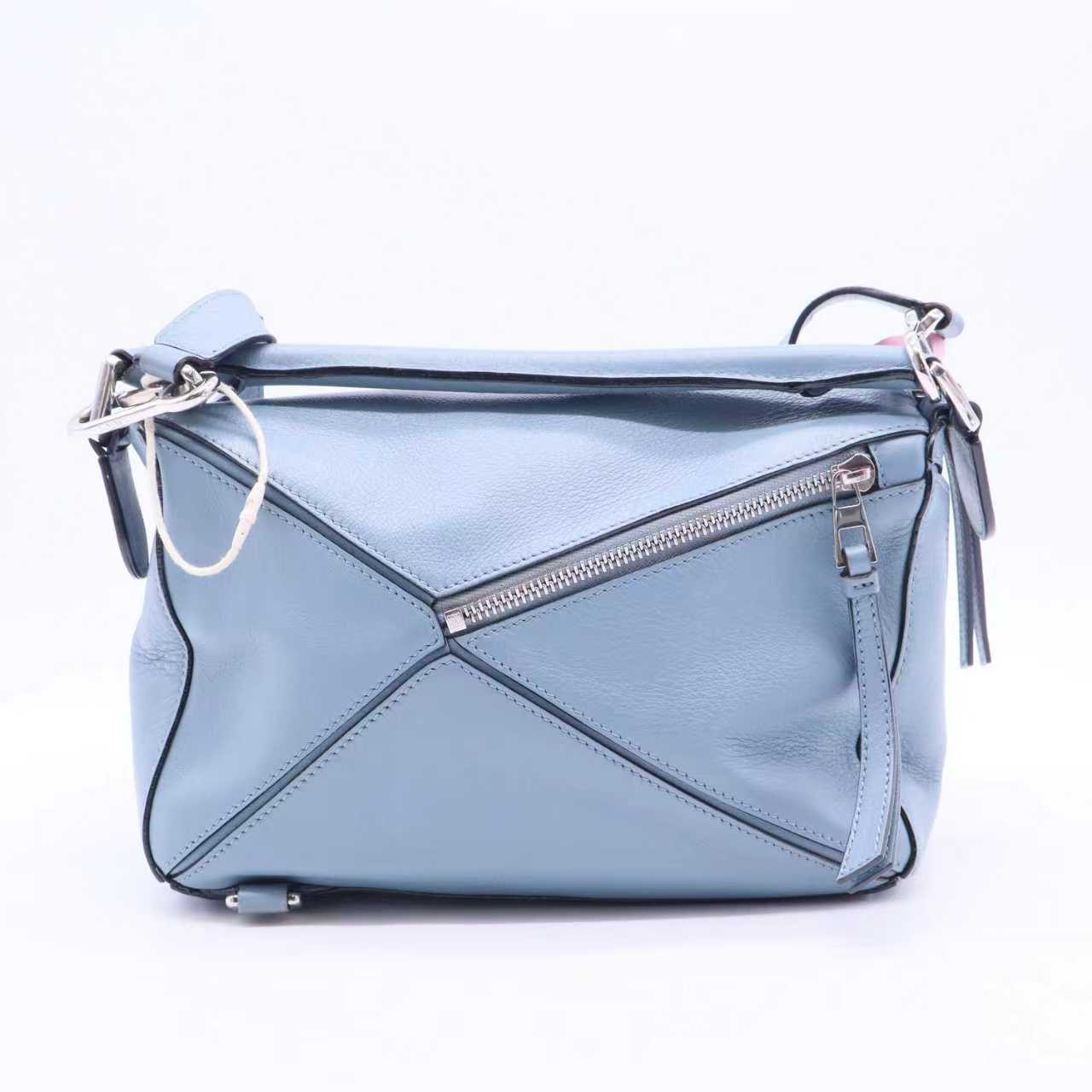 Puzzle Bag Leather Small Twins