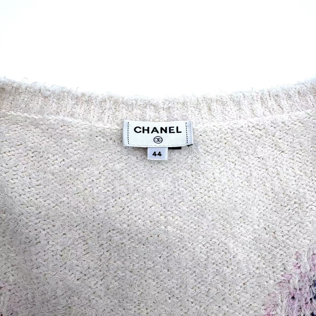 Multicolor Cotton Knitwear Cardigan Size 44