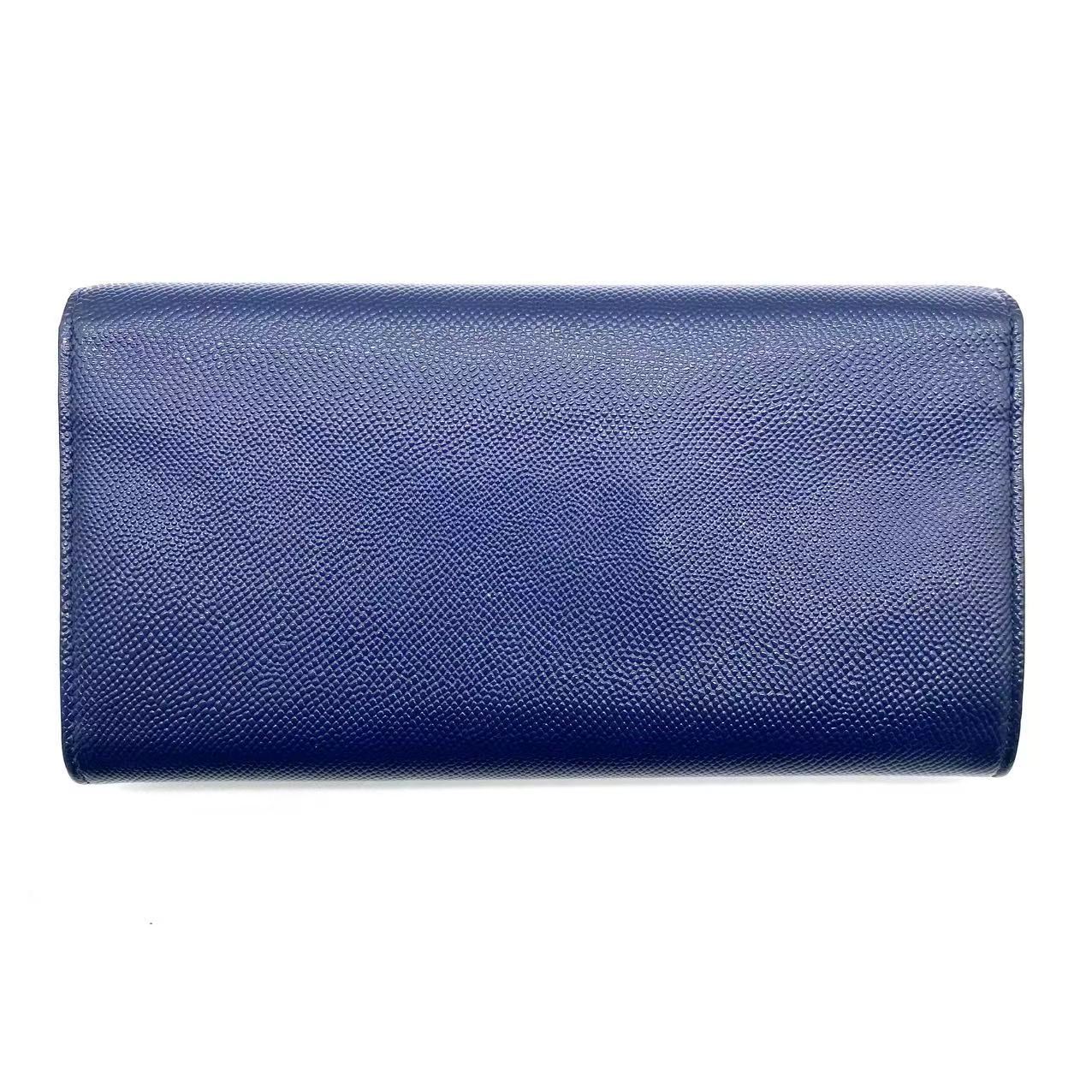 Dior Blue Patent Leather Mania Rendez-Vous Wallet