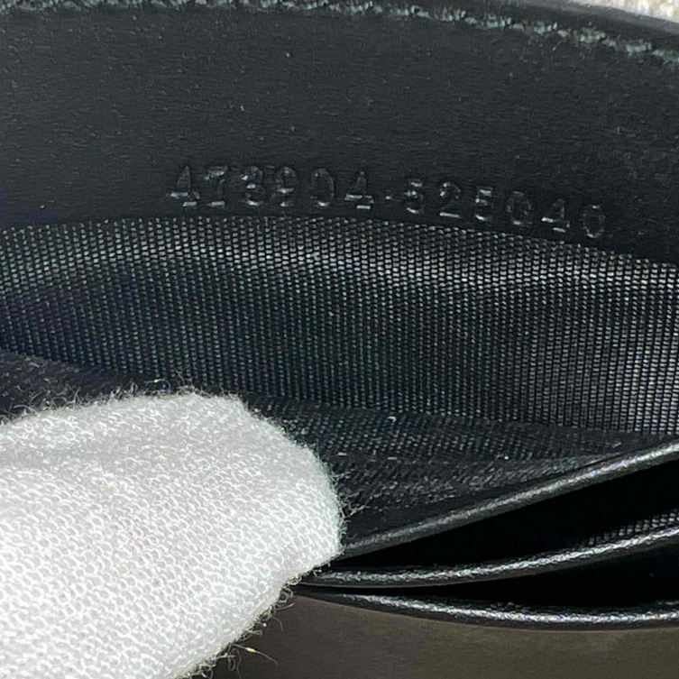 Gucci GG Supreme Portfolio B24714