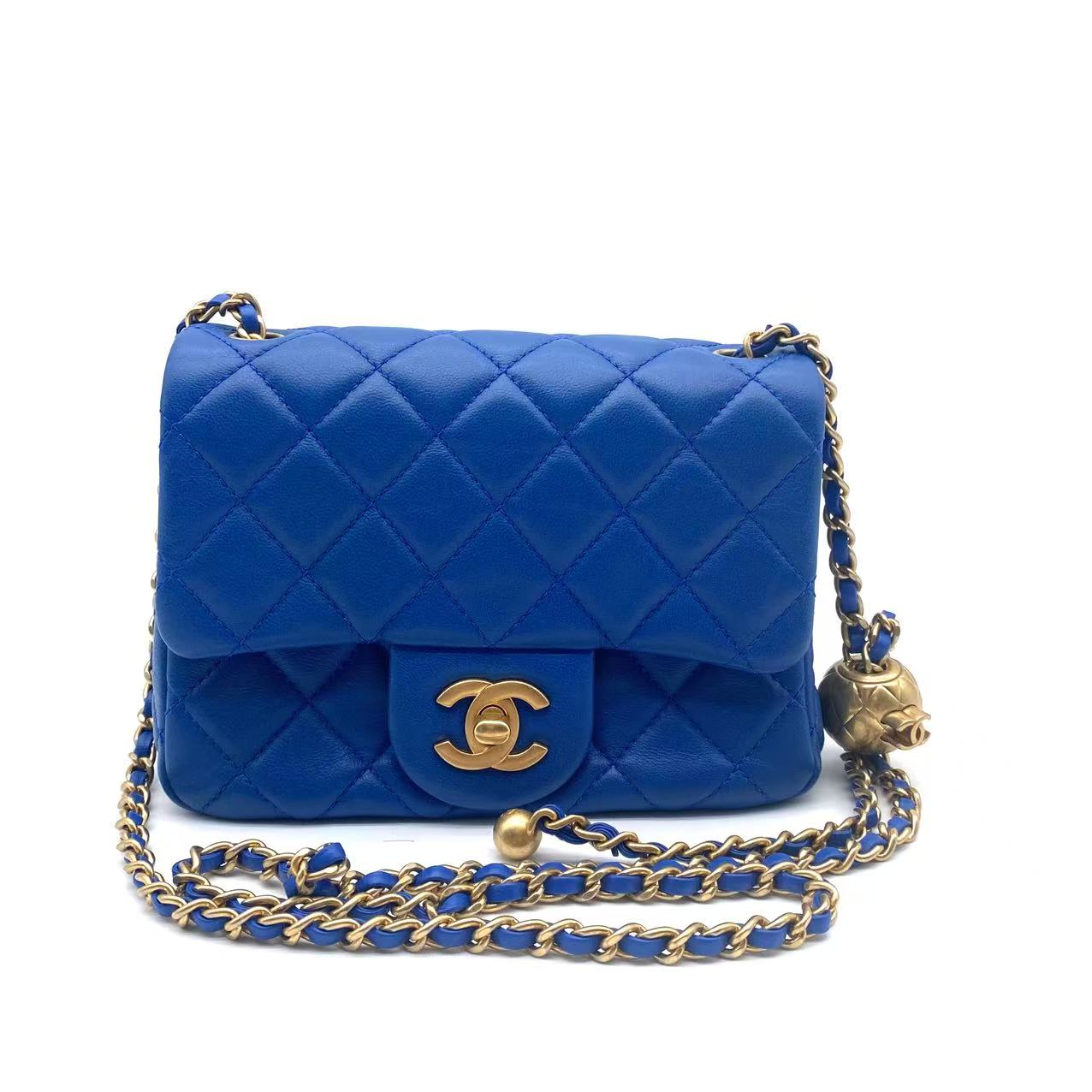Pearl Crush Square Flap Bag Quilted Lambskin Mini