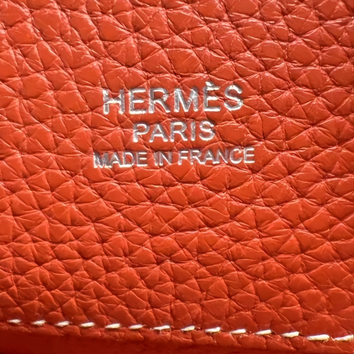 Hermès So Kelly 26 Bag B22746