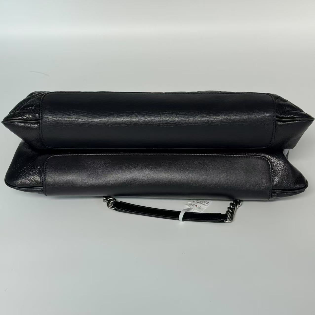 Chanel Quilted Large Shopping Tote