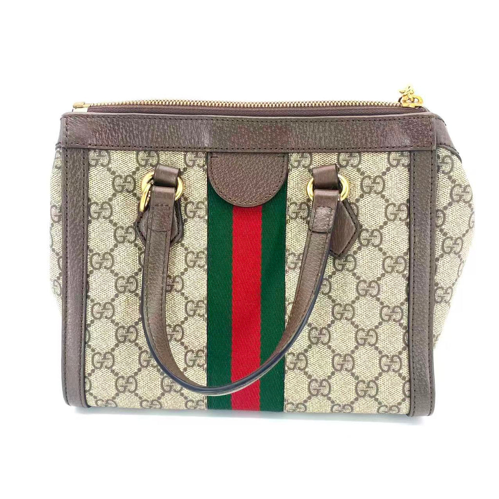 GG Supreme Monogram Small Ophidia Tote Bag Brown