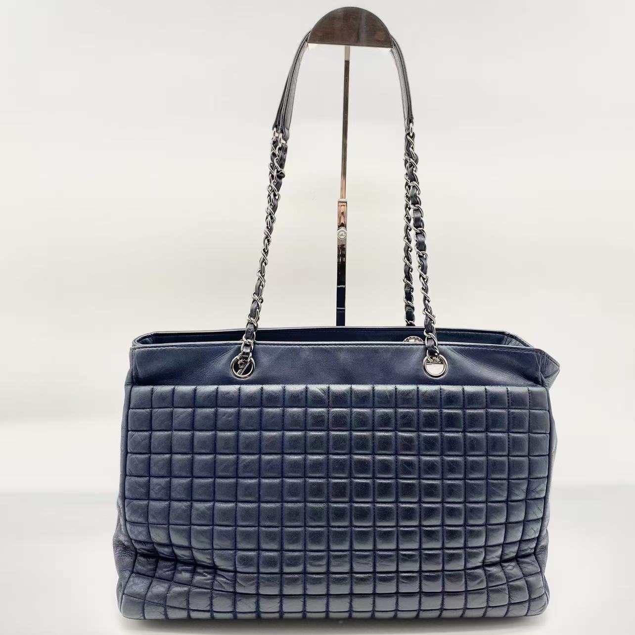 Chanel Bubble Quilted Shopping Tote