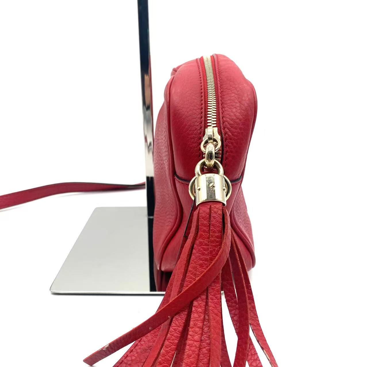 Pebbled Calfskin Small Soho Disco Bag Tabasco Red Sold Out