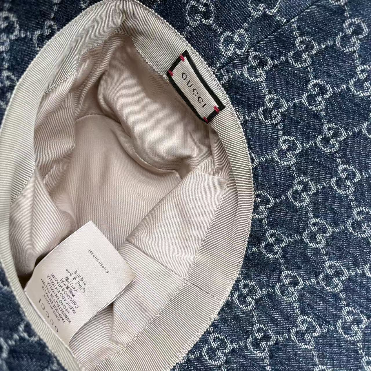 GG Denim Wide Brim Sun Hat