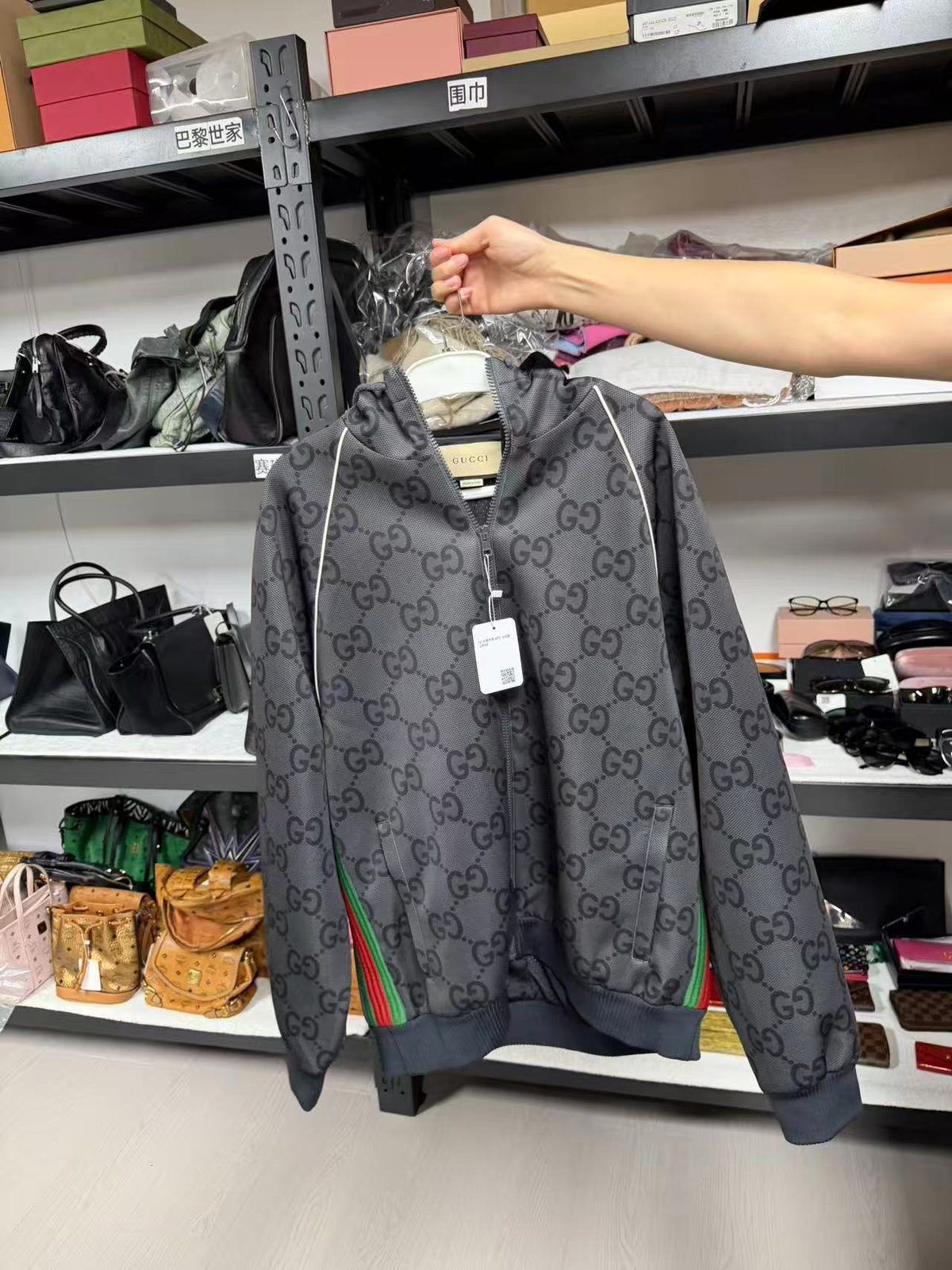 Gucci sweatshirt twins LDJ5901