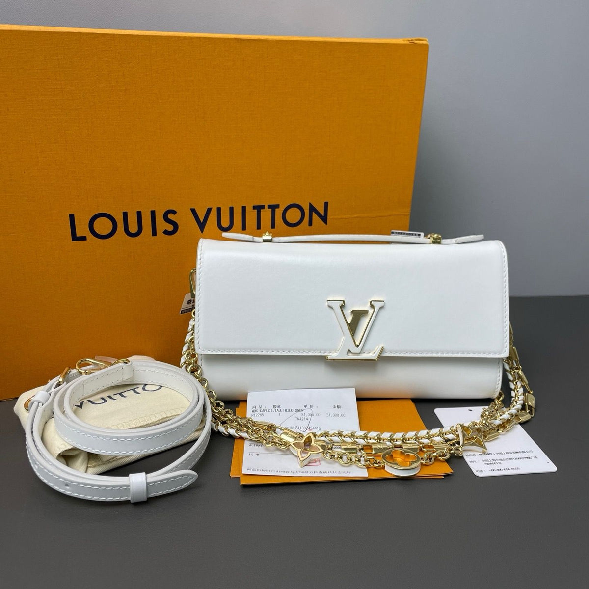 Louis Vuitton Wallet on Chain Capucines Leather clutch bag twins LDZ1523
