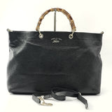 Bamboo Shopper Tote Leather Large