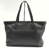 Plus Tote Guccissima Leather Medium