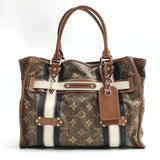 Tisse Sac Handbag Limited Edition Monogram Rayures GM