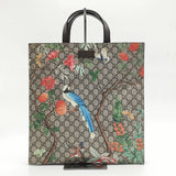 Convertible Soft Open Tote Tian Print GG Coated Canvas Tall