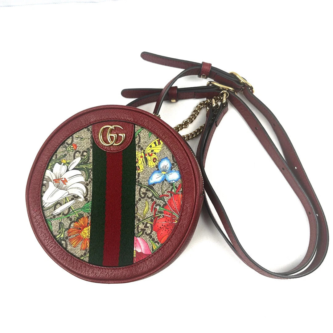 Ophidia GG Flora Chain Backpack twins