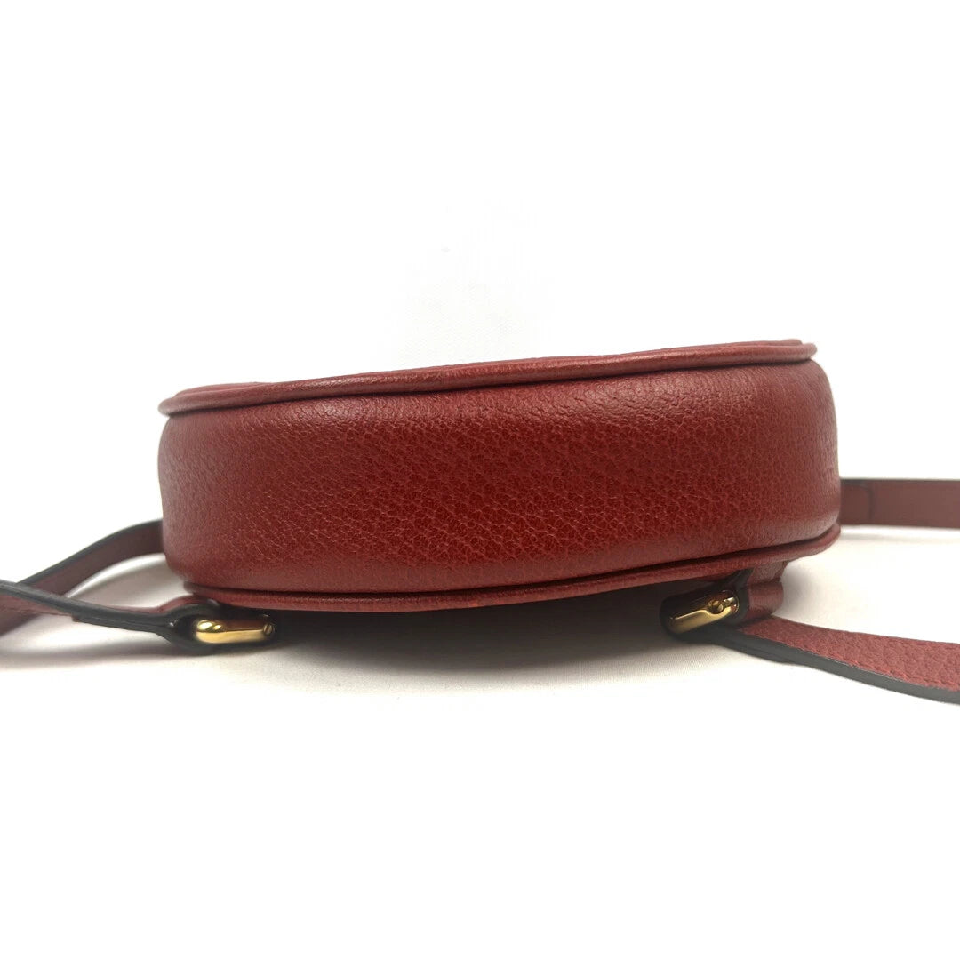 Ophidia GG Flora Chain Backpack twins