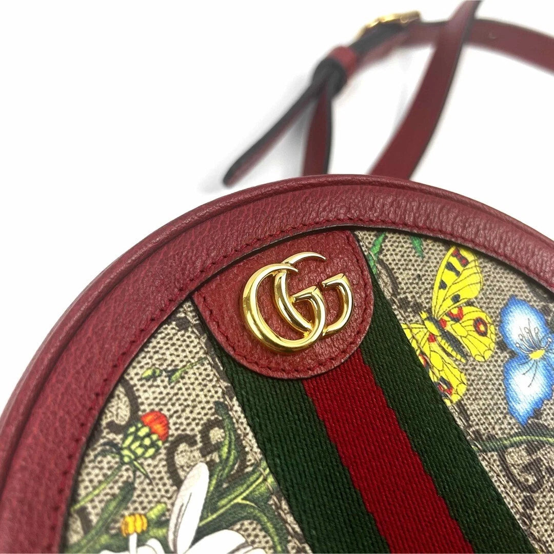 Ophidia GG Flora Chain Backpack twins