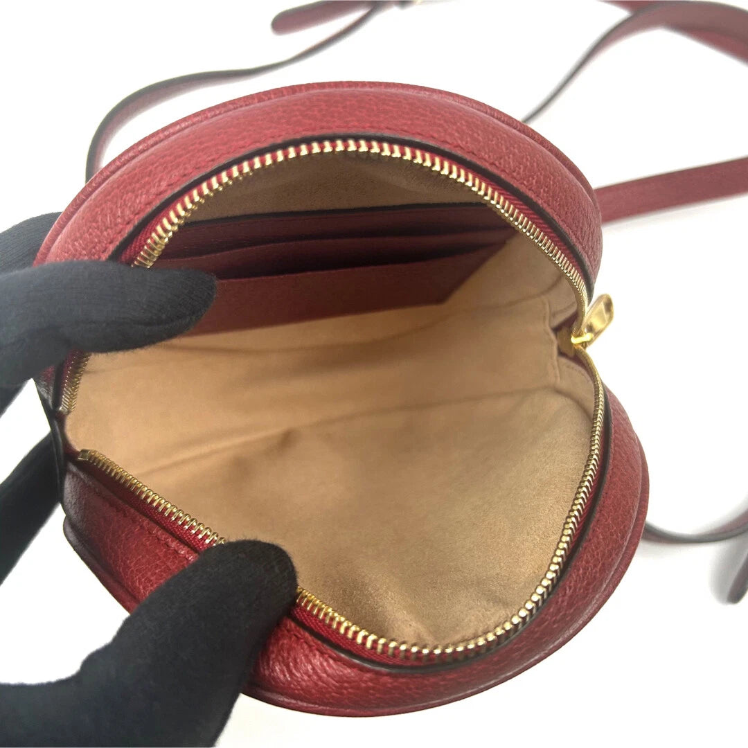 Ophidia GG Flora Chain Backpack twins